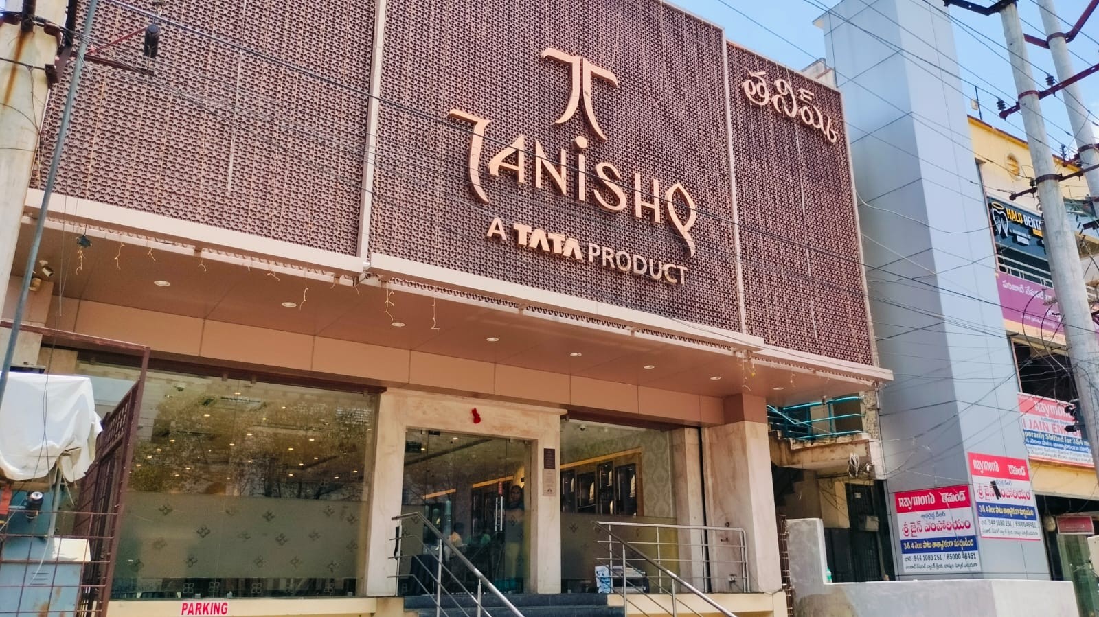 Tanishq Jewellery